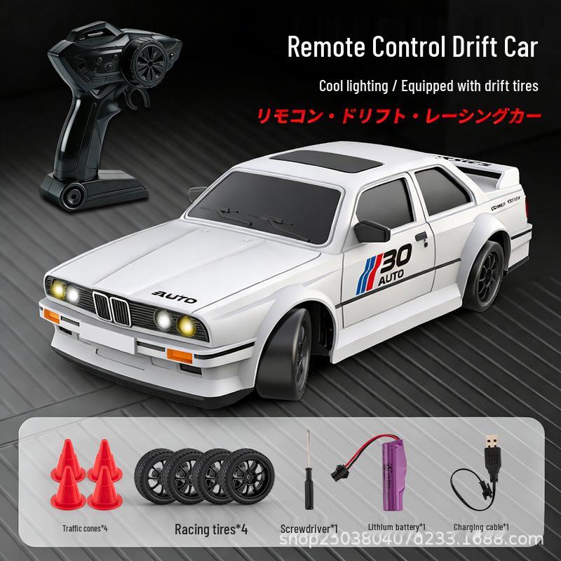 2.4G 4WD Remote Control Drift Car Simulation Model - High-Speed Racing Toy for Kids Single Battery