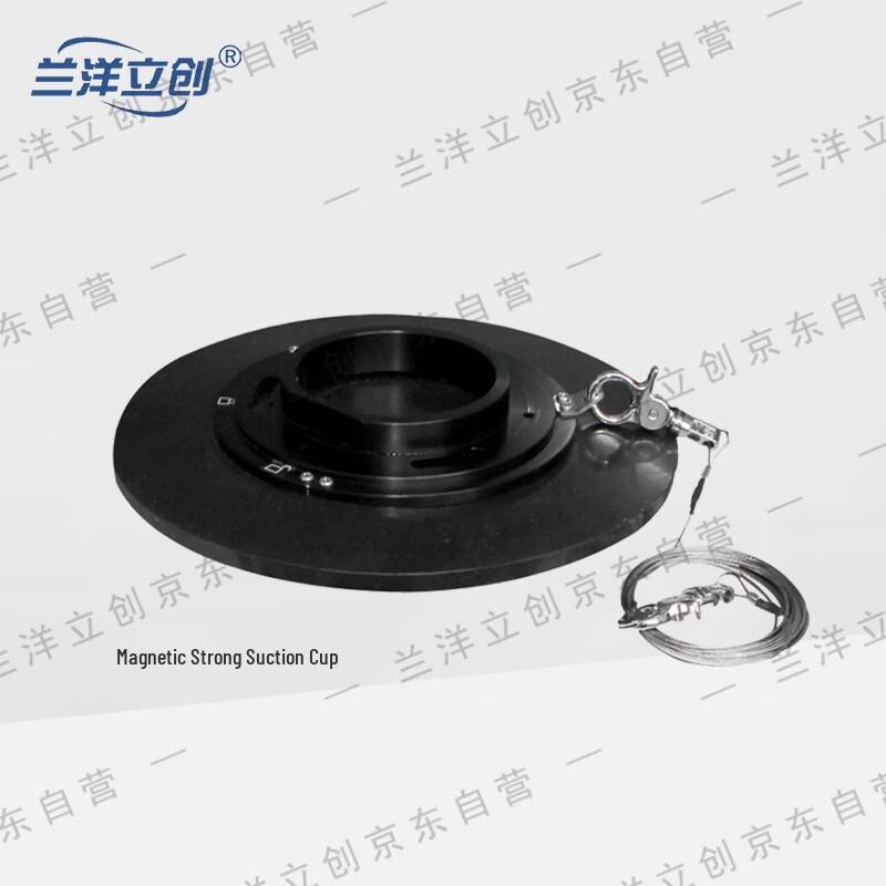 Lanyang Lichuang Professional Surveillance & Control Systems CN plug (adapter included)