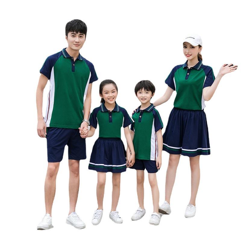 Men & Women Cotton Parent-Child Short Sleeve Sportswear Set - Summer Casual Outdoor Running & School Uniform