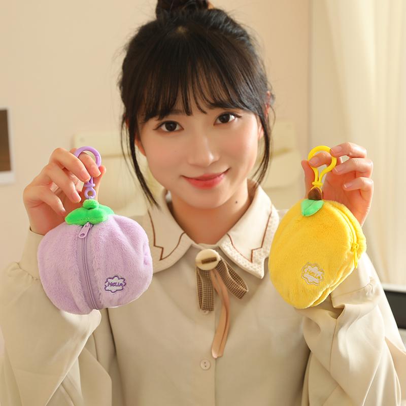 15cm Cute Transforming Fruit Rabbit Plush Doll Bag Keychain Soft Stuffed Animals Pig Monkey Donkey Duck Doll Kid Birthday Gifts