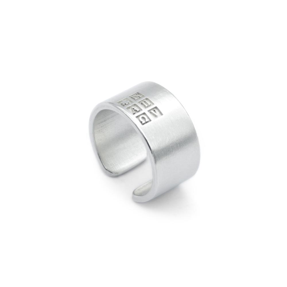Kavka Alpha-Omega Ring
