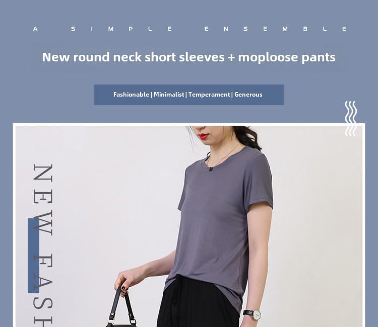 Women's Modal Short-Sleeve T-Shirt and Shorts Casual Two-Piece Suit