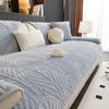 Winter Milk Fiber Sofa Cushion Four Seasons Universal Leather Non-Slip Seat Cushions Exclusive Cover Cloth Cover Cover