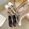 Calzado para mujer – Zapatillas
