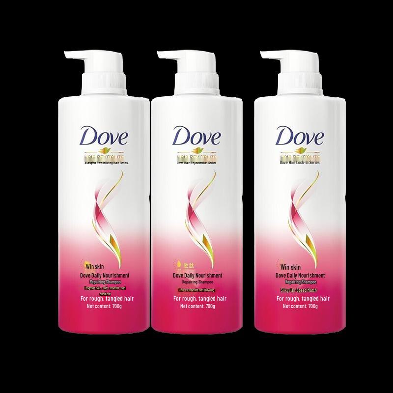 Dove Daily Nourishing Repair Shampoo 3-Pack