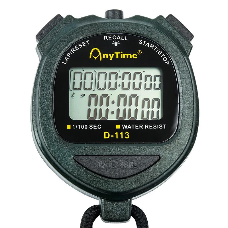 Swiftfire Electronic Stopwatch Timer