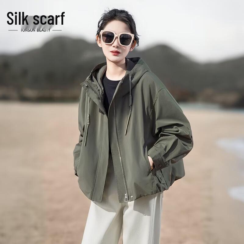 Sishe Women s Solid Hooded Loose Long-Sleeve Jacket S