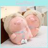 Lulu Pig Plush Toy Cute Stuffed Animal For Girls Sleep Pillow Gift