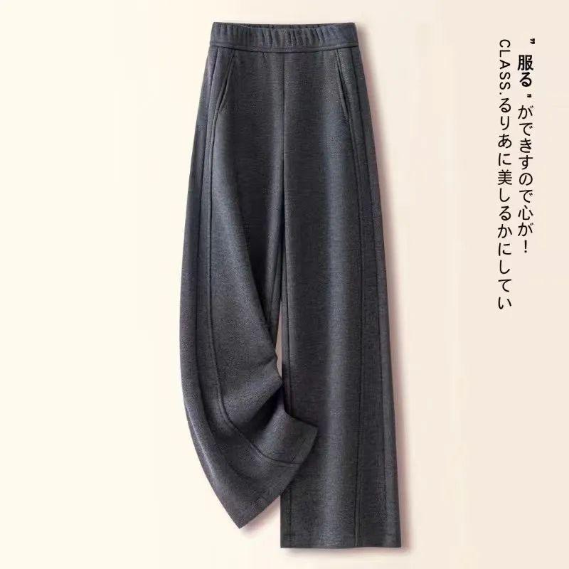 

Women s Fluffy Thickened Glutinous Rice Curved Knife Pants - 2025 Autumn/Winter Casual Straight Leg Comfort M