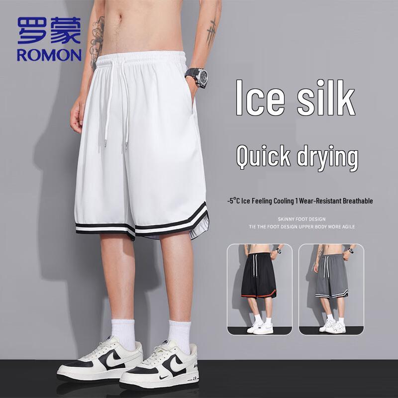 Romon Men's Quick-Dry Athletic Mid-Length Shorts