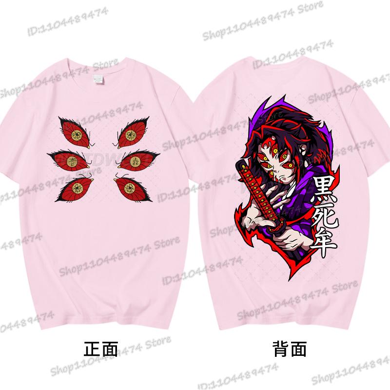 Japanese Anime Demon Slayer: Kimetsu No Yaiba Print Vintage Tshirt Harajuku Kokushibo Streetwear Graphic T-Shirt Cotton Tshirt