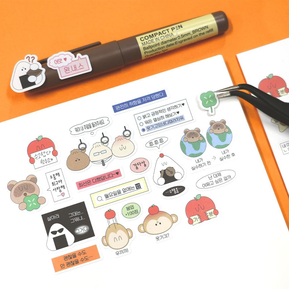 Feel-Good Day Sticker Pack – 5 Sheets