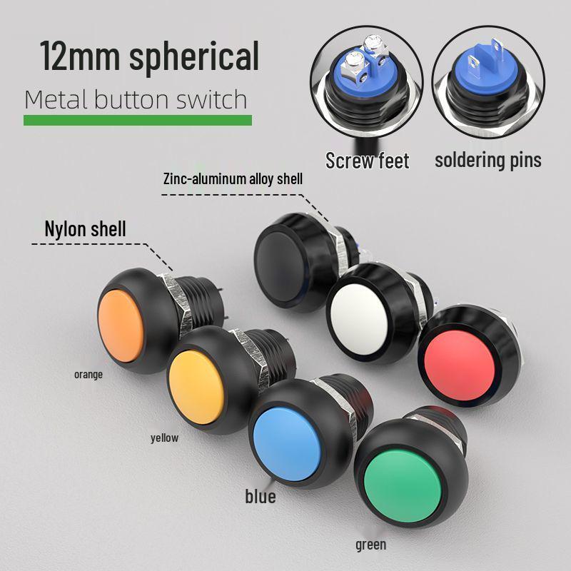 12mm 220V Ultra-Small Metal Reset Self-Locking Start-Stop Switch