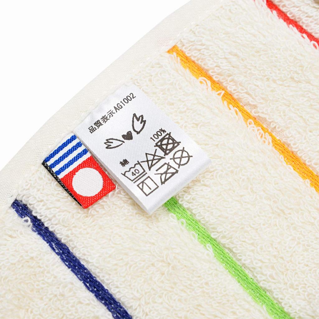 Angel Imabari Towel Baby Bib Made in Japan Perfect for Baby Shower Gifts (Drool Bib) - -