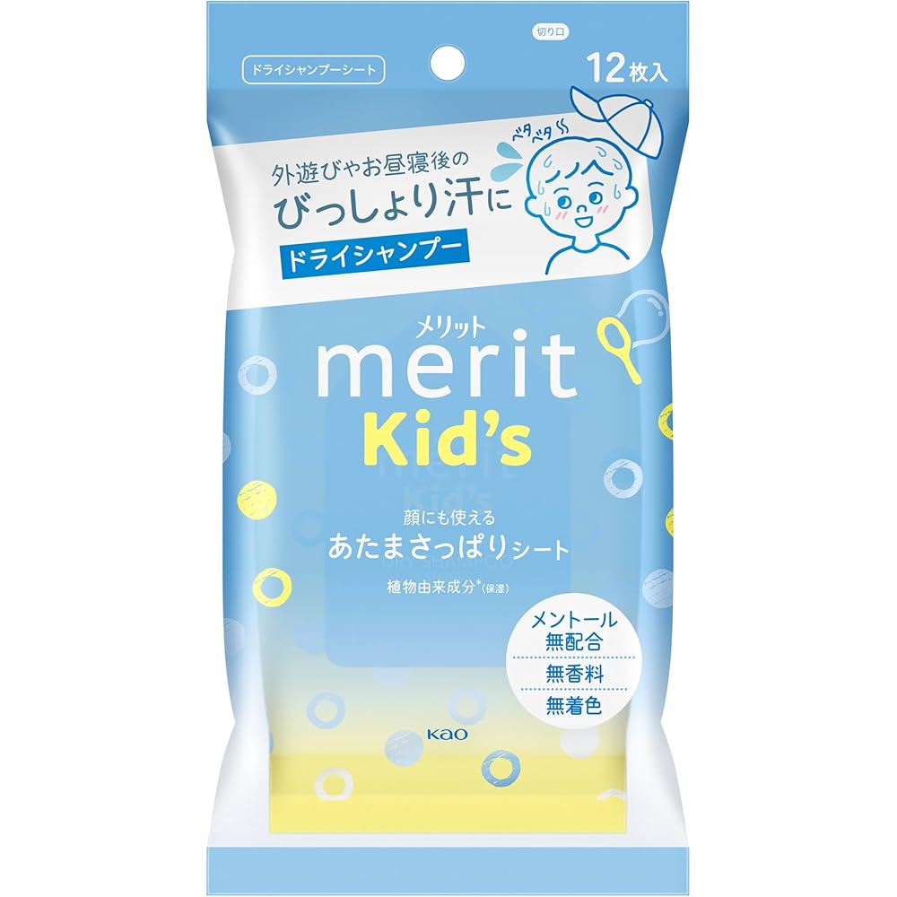 Merit Kids Освежающие салфетки для головы без отдушек 12 шт.