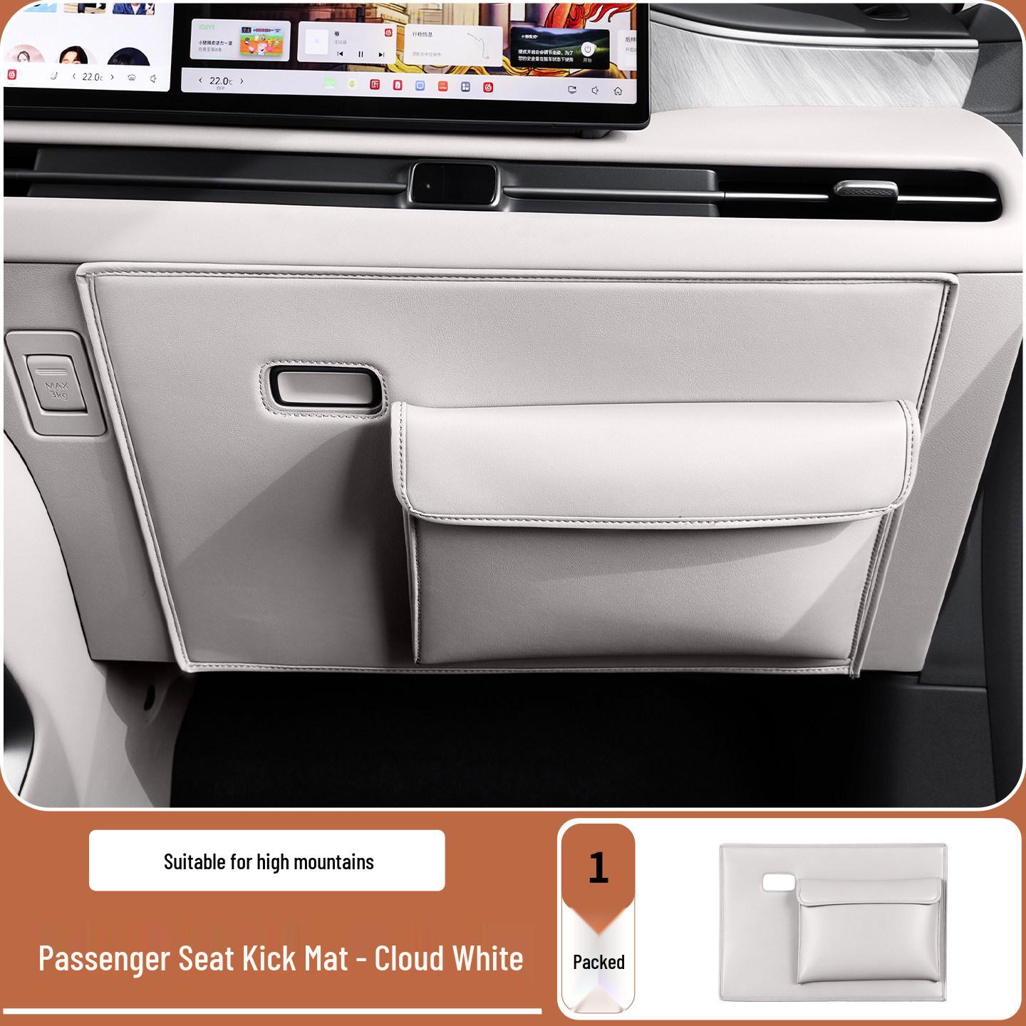 Wey Gaoshan 7/8/9 Front Passenger Anti-kick Mat and Glove Box Protector Accessories