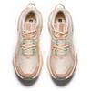 New Anta Hunter Fury 2 Cushioning Wear Resistant Low Top Running Shoes Women's Beige Brown 122445502A-1
