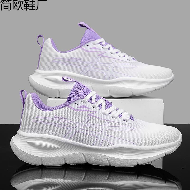Casual fashion sports running shoes couple sports shoes 45