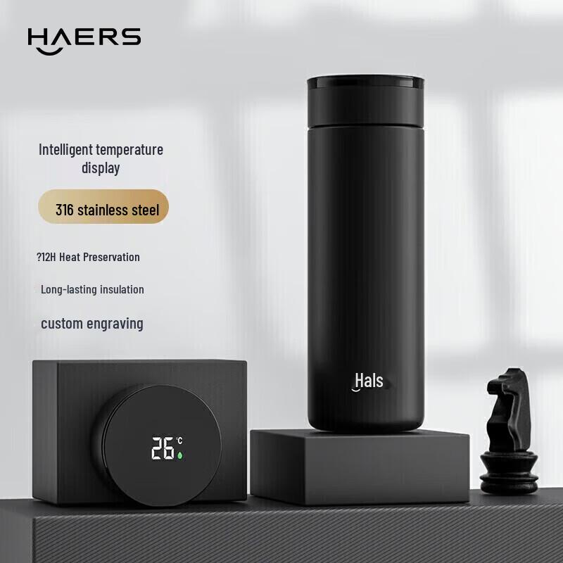 HAERS 450ml Stainless Steel Insulated Tea Tumbler with Temperature Display