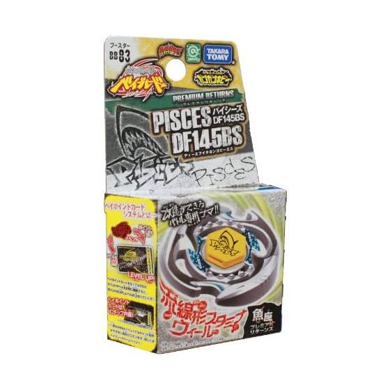 Beyblade BB-83 Booster Pisces DF145BS