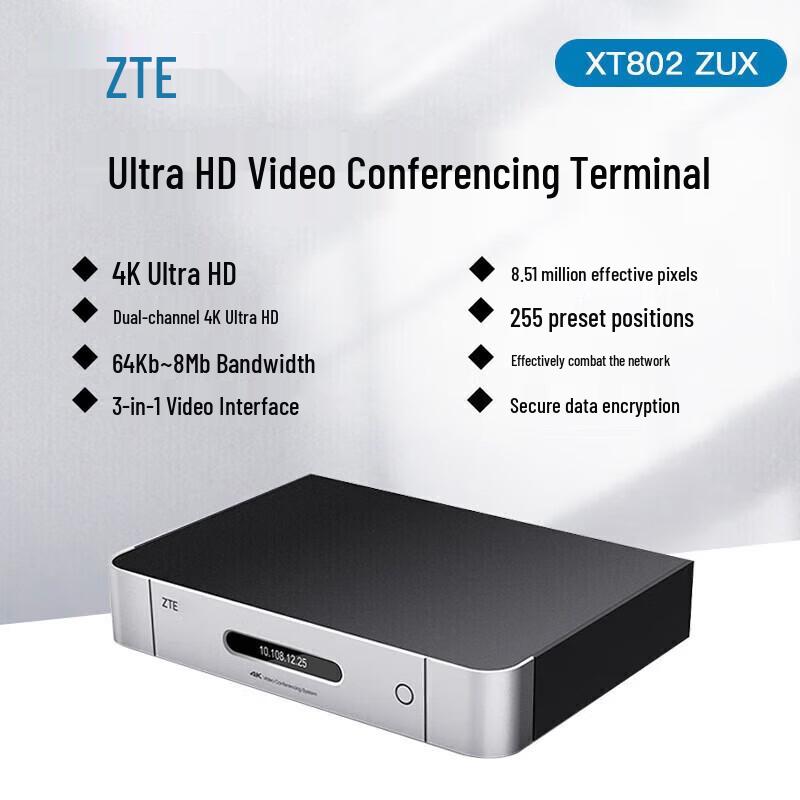 ZTE ZXV10 XT802 UX HD Video Conference System (CN Version)