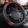 Car Steering Wheel Cover D-Type Available Steering Wheel Cover Odorless Leather Handle Cover Two-Color Stylish Steering Wheel Cover