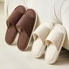 Japanese-style Unprinted Slippers Women's Spring and Autumn Indoor Home Thick-bottomed Floor Silent Climbing Mat Cotton Slippers Men's Four Seasons