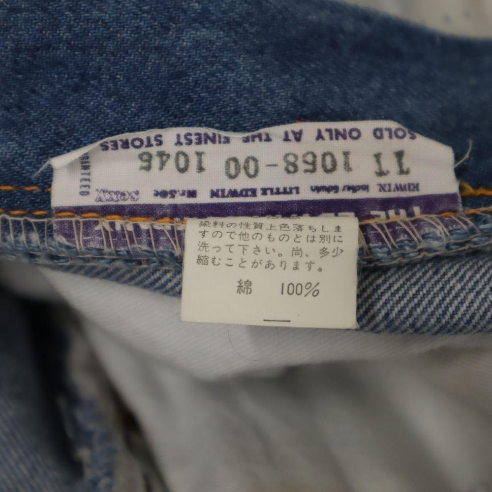 EDWIN Vintage Boot Cut Denim Pants W28 Jeans Women Used