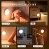 LED Sensor Indoor Night Light with Motion Indirect Lighting for Stylish Night Nursing Wall Ideal for and Rechargeable to 3 Months on a Single Warm