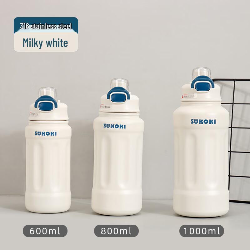 600ml Portable 304 Stainless Steel Thermo Mug with Handle