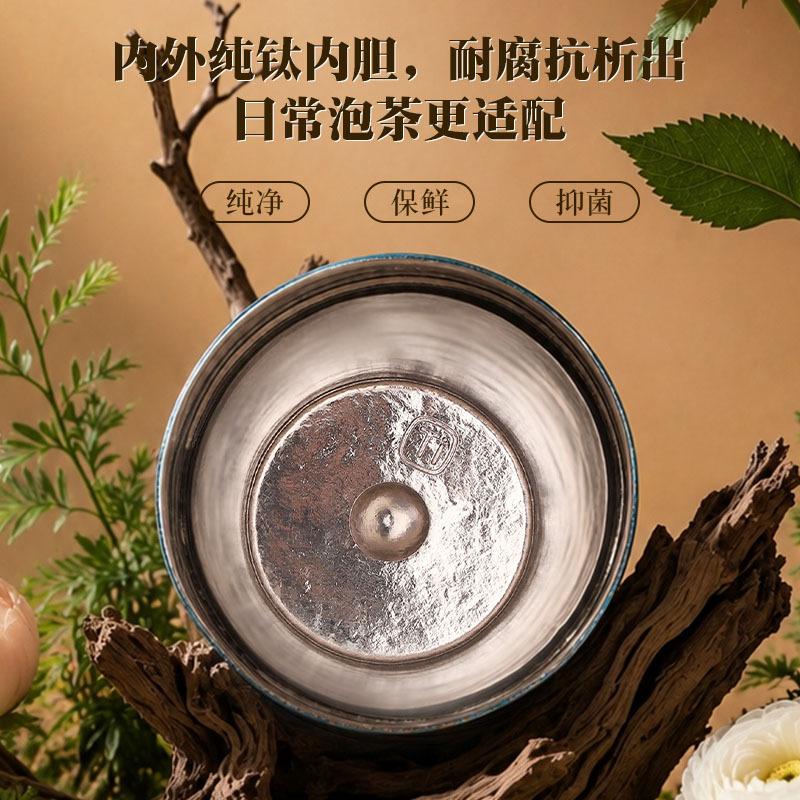 New portable handle pure titanium thermos cup straw sealed leak-proof coffee cup light luxury non-slip printing double drink titanium cup