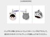 [USED] BTS ISLAND IN THE SEOM Face Key Ring Jungkook