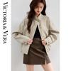 Women's Spring Faux Leather Jacket