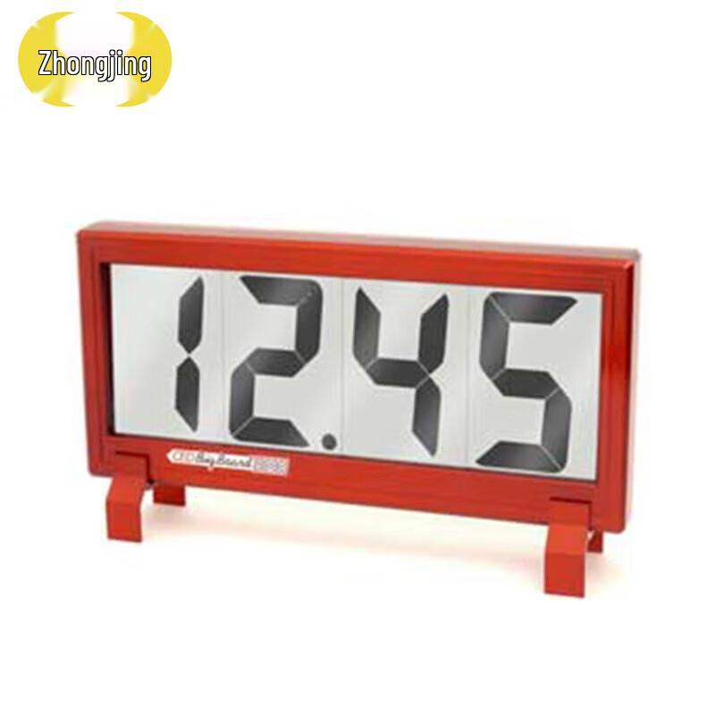 CED7000 IPSC/IDPA Sport Timer