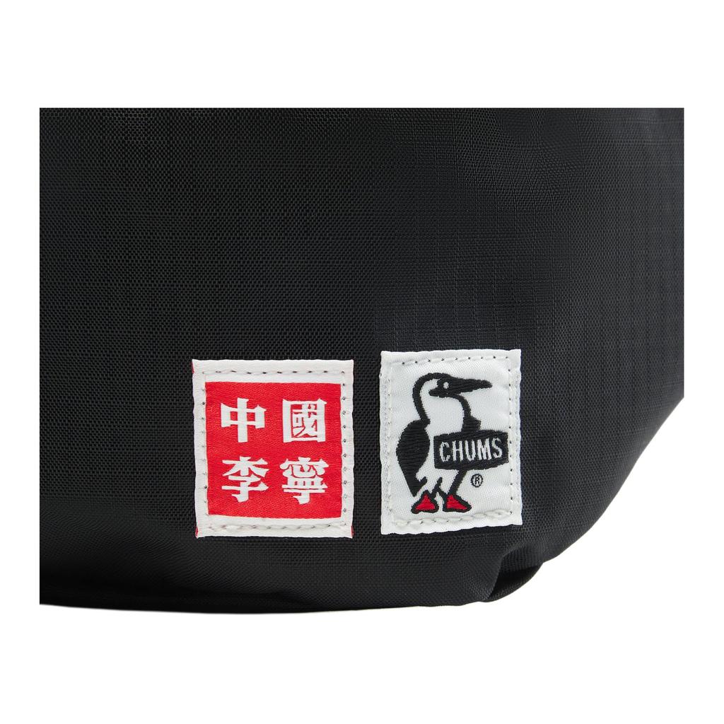 New LiNing CHUMS Collaboration Nylon Sling Bag Unisex Seaweed Umber ABDV075-2