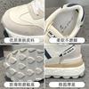 Platform-soled German training shoes autumn new leather casual sports dad shoes breathable Forrest Gump shoes