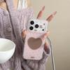 3D Bear & Floral Phone Case for iPhone 17/16 Pro Max/15/14 - Girlish Heart Design