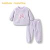 Balabala Girls' Winter Coral Fleece Pajama Set
