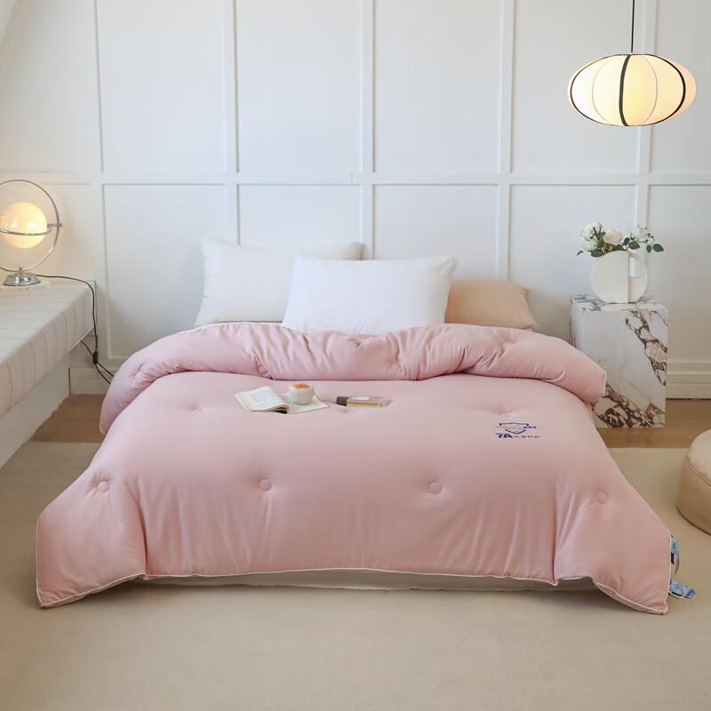 Nanfang Life 7A Antibacterial Winter Quilt