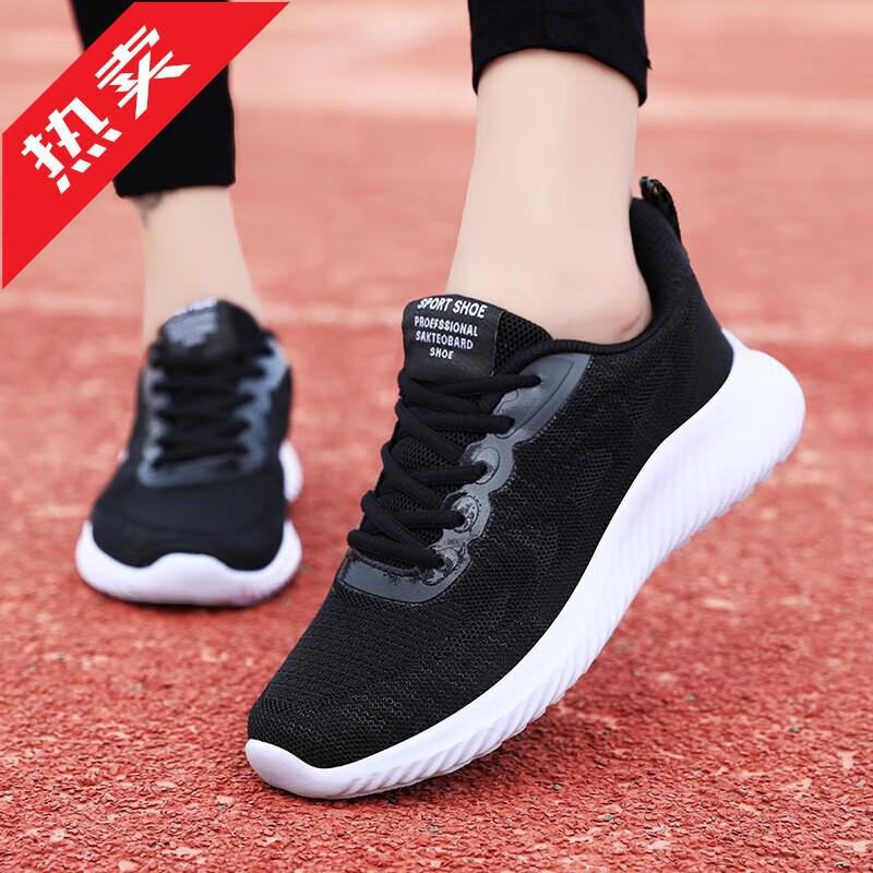2025 summer women's shoes shoes breathable mesh casual running shoes lightweight travel shoes women's shoes