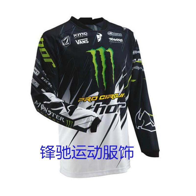 Maglia da Ciclismo da Uomo a Manica Corta Abbigliamento per Mountain Bike e Ciclismo su Strada Traspirante Sportswear Unisex