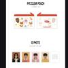 [Pre-order] DAY6-2026 SEASON'S GREETINGS [PRESS THE BUTTON] (Online Benefit)