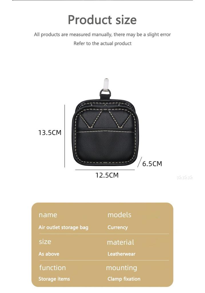 Car Air Outlet Convenient Storage Bag Auto Interior Accessories For Mercedes Benz AMG W204 W205 W203 W211 W212 W213 W201 sticker E4