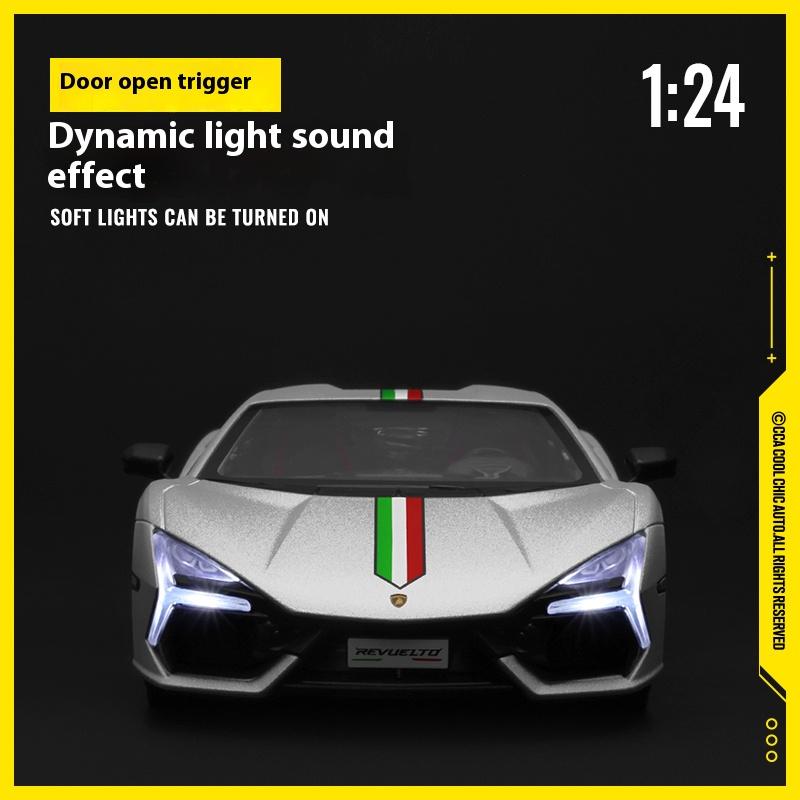 1/24 Scale Lamborghini Revuelto Super Sports Car Diecast Model Metal Car Collection Level Home Trendy Toys Ornaments Hobbies Boyfriend