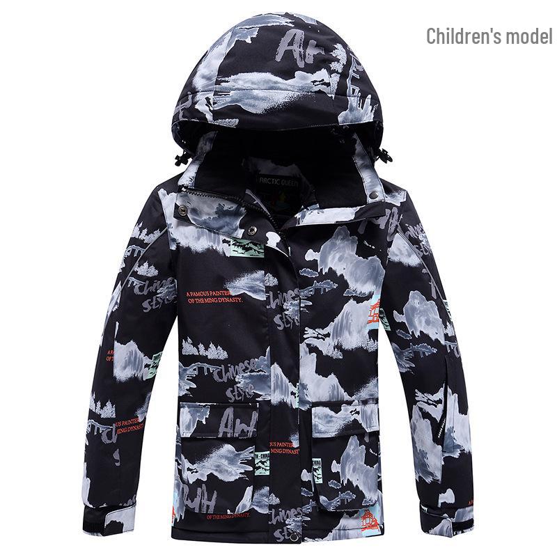 Kids' Waterproof Winter Ski Suit - Windproof, Warm, Thickened Snowboard Clothing