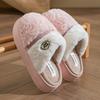 Thick Bottom Non-slip Couple Cotton Slippers Winter Home Plush Warm Cotton Slippers Indoor Household Plush Mop