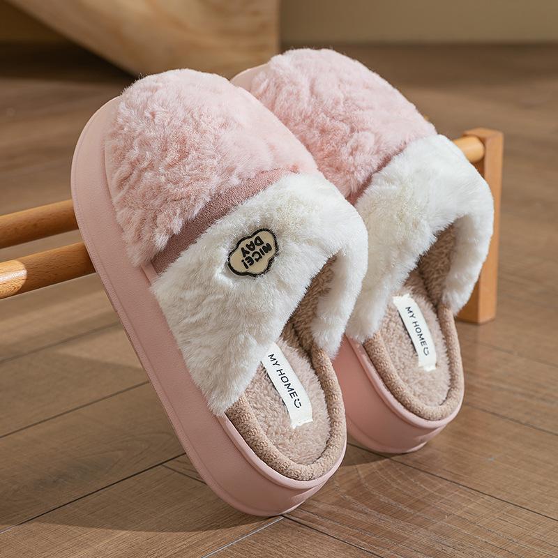 Thick Bottom Non-slip Couple Cotton Slippers Winter Home Plush Warm Cotton Slippers Indoor Household Plush Mop