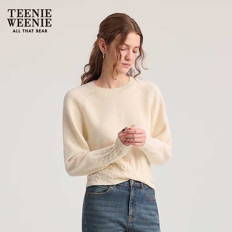 Teenie Weenie Women's Cable Knit Sweater