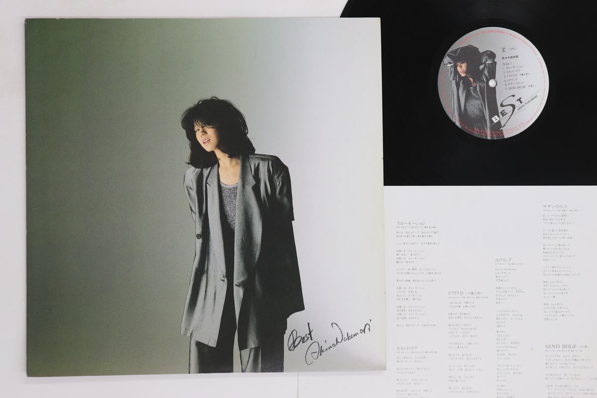 

LP Record AKINA NAKAMORI - Best L13030 REPRISE 1986 Japan Japanese Pop Star Used