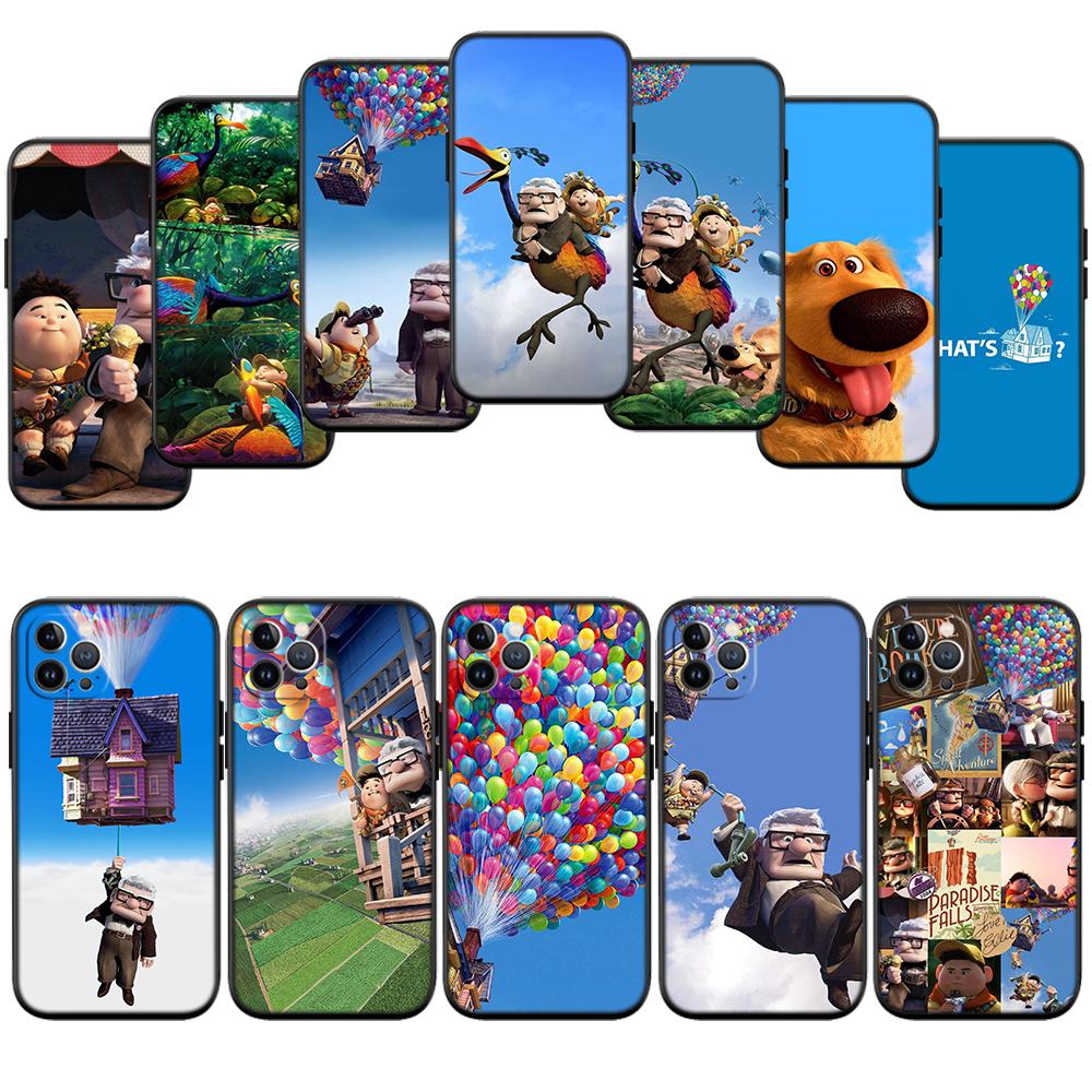 Movie Up Phone Case for Samsung Galaxy S24 S25 Ultra FE Plus Edge A22 A24 A25 A35 A02S A21S